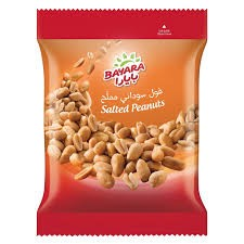 Bayara Sea Salted Peanuts - trans fat free