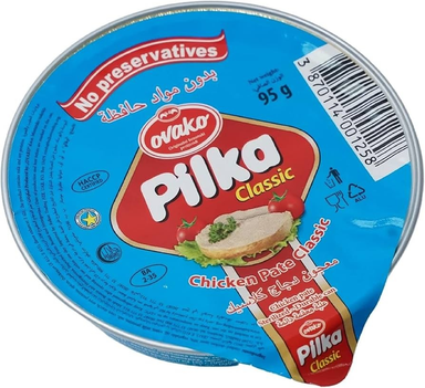 Ovako Pilka Classic Chicken Pate - preservatives free