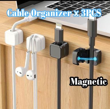 Cable Organizer - 3 Pieces