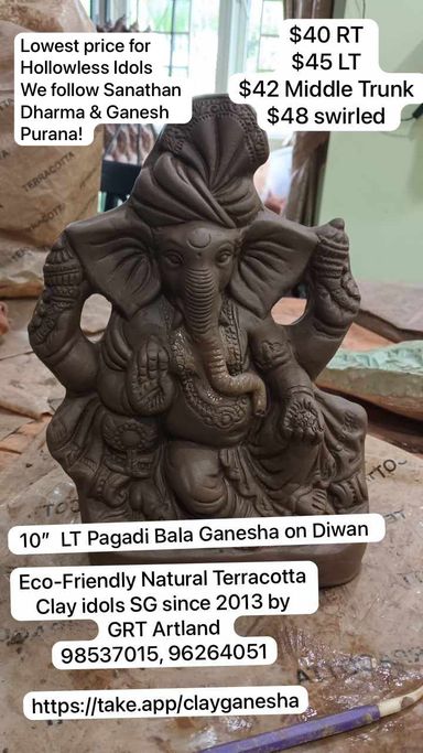 9” RT Plain Balaganesha on Diwan with Pagadi HYD 