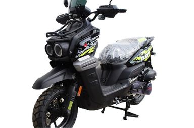 Acorazada TRECK 150 cc