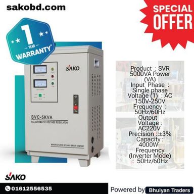 SSako AVS-5 KVA (Single Phase AVR ) Industrial Tower Type