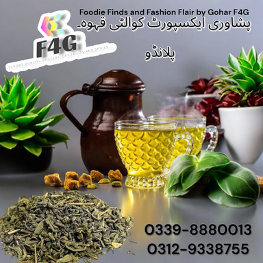 Premium Quality Green Tea Plandu (PESHAWARI QAHWA)