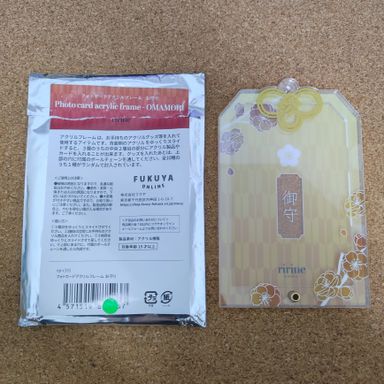 Fukuya Official Acrylic Photocard Holder - Yellow