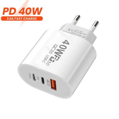 40W Multi-Compatible Single PD Fast Charger