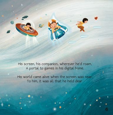 Ali's Dream- A screen time lesson 
