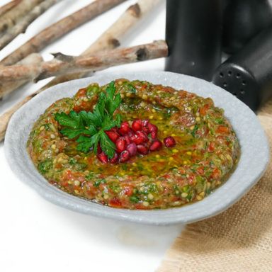 Baba Ganoush بابا غنوج