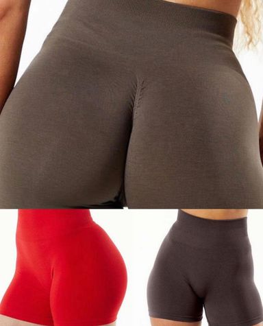 amplified shorts (glute enhance) 