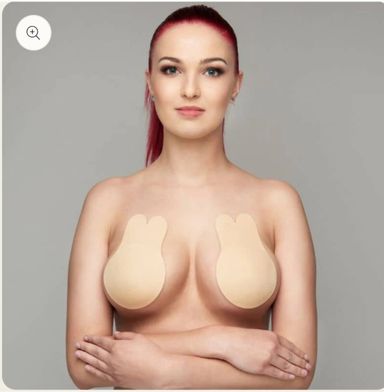 Soutien gorge adhésif invisible 