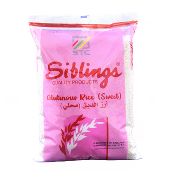 Siblings Sweet Glutinous Rice