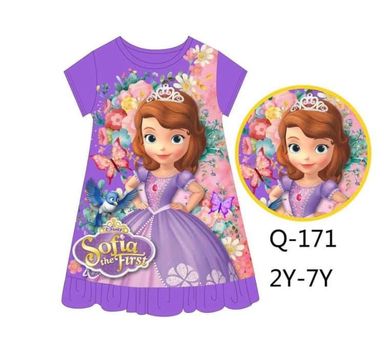 Sofia the First Dress