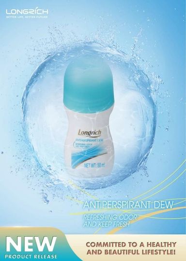 Anti transpirant Longrich (le déodorant Longrich)