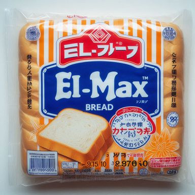 EL-MAX BREAD LS