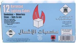 Salim Smokeless & Odorless BBQ Lighting Cubes