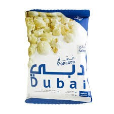 Dubai Salted Popcorn - colors free  preservatives free