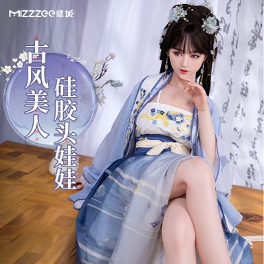 Mizzzee 145cm silicone doll 谜姬纯硅胶古风服装 婉莹 