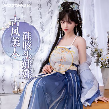 Mizzzee 145cm silicone doll 谜姬纯硅胶古风服装 婉莹 