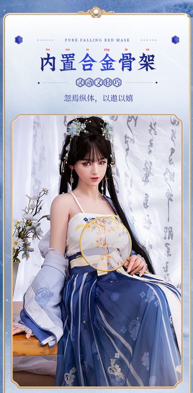 Mizzzee 145cm silicone doll 谜姬纯硅胶古风服装 婉莹 