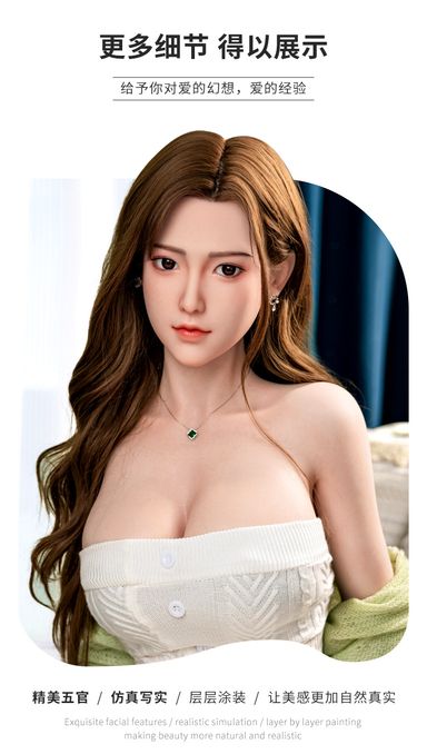 Mizzzee 145cm silicone doll 谜姬纯硅胶绿色开衫白色连衣裙-俊妍