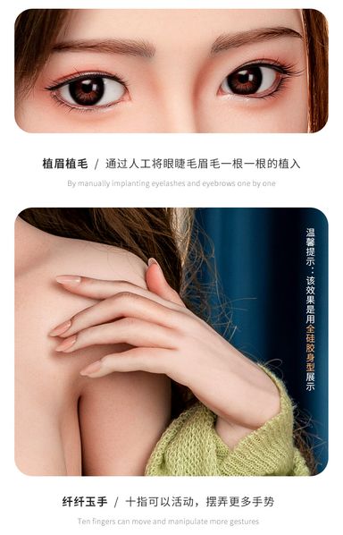 Mizzzee 145cm silicone doll 谜姬纯硅胶绿色开衫白色连衣裙-俊妍