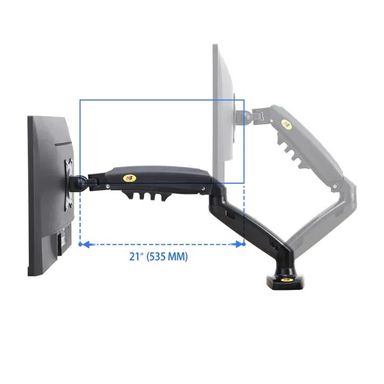 Dual Arm Monitor Mount 17-32 Inch NB-F160