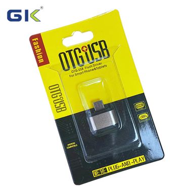 OTG + USB Flash Driver for Smart Phones and Tablets (Type B)