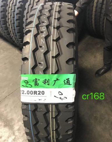 Brand New Truck 11.00R20 18PR Tire