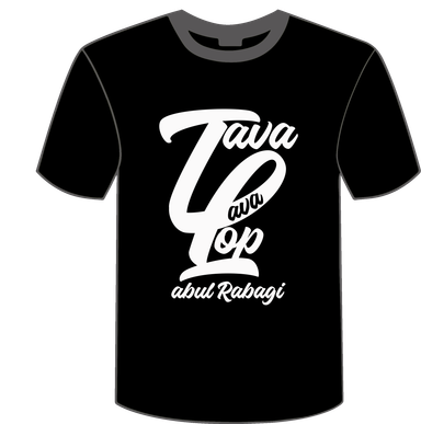 Tavalavalop T-Shirts