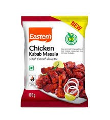 Eastern Kabab Masala - vegetarian