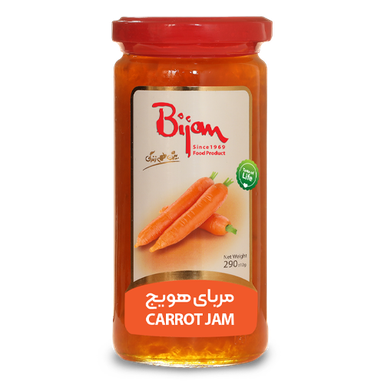 Bijan Carrot Jam