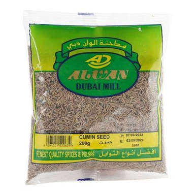 Alwan Dubai Mill Black Cumin Seeds