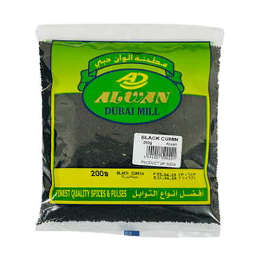 Alwan Dubai Mill Black Cumin Seeds