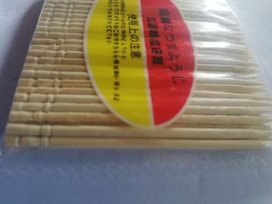 2000 PCs toothpick bundle