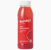 Barakat Fresh Watermelon Juice - preservatives free  additive free  no added sugar