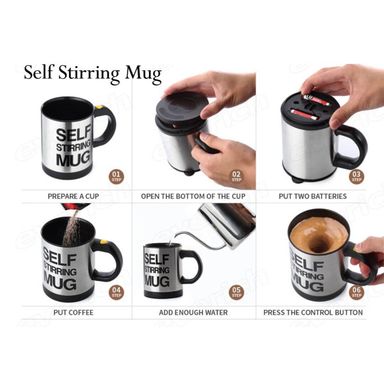 Self Stirring Mug used in all kinds of household and official places for serving drinks, coffee and types of beverages etc.