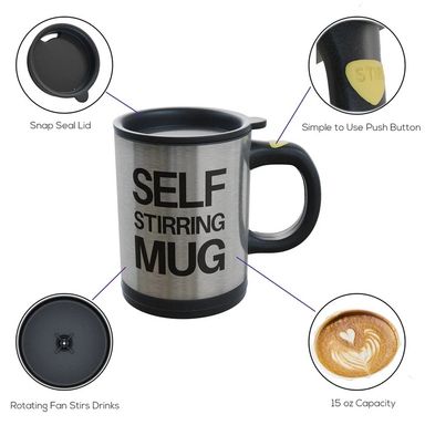 Self Stirring Mug used in all kinds of household and official places for serving drinks, coffee and types of beverages etc.