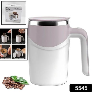 Stirring Coffee Mug | Magnetic Stirring Coffee Cup | Stainless Steel 