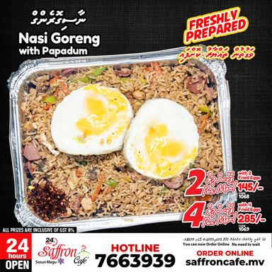 Pax Meal - Nasi Goreng