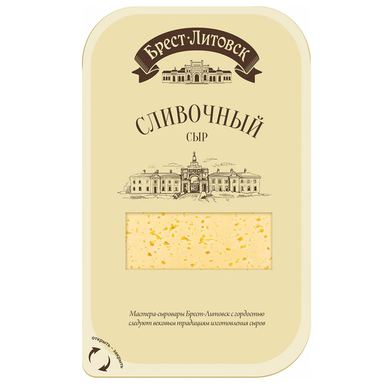 Brest-Litovsk Semi-Hard Slivochniy Creamy Cheese Slices (50% Fat)