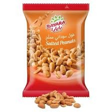 Bayara Sea Salted Peanuts - trans fat free