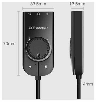 Ugreen USB External Sound Card Audio Adapter