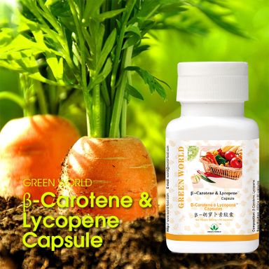 Green World Carotene and Lycopene Capsule