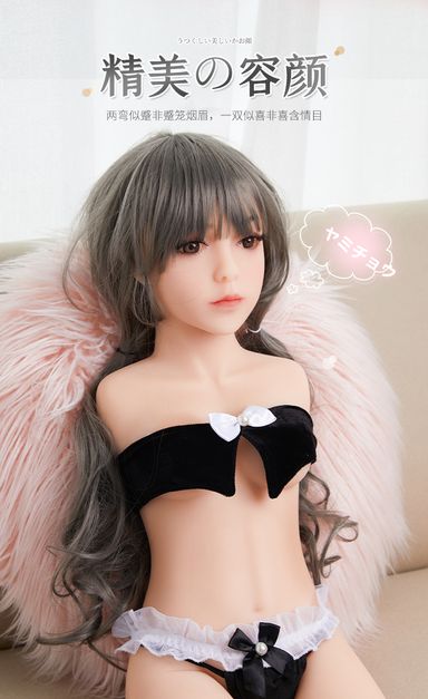 Mizzzee 75CM 9KG Half body doll with head 6937486616071