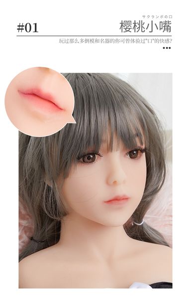 Mizzzee 75CM 9KG Half body doll with head 6937486616071