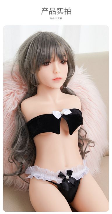 Mizzzee 75CM 9KG Half body doll with head 6937486616071