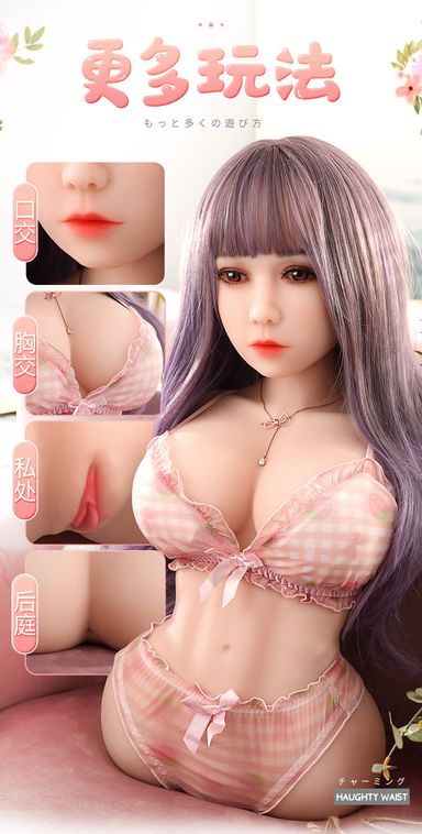 Mizzzee 65CM 13KG Half body doll with head 