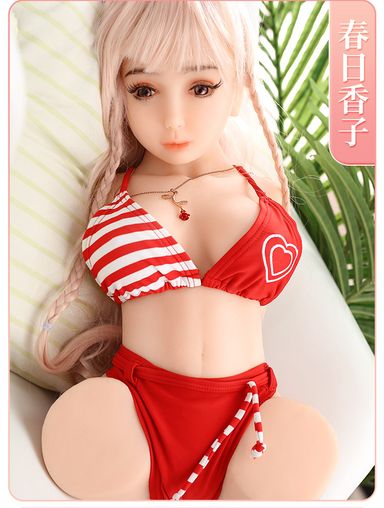 Mizzzee 48CM 6.6KG Half body doll with head 