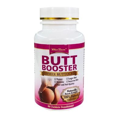 Butt Booster Pills 