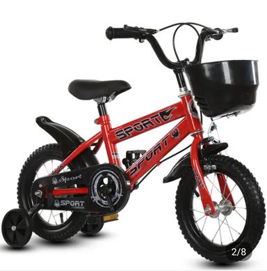 Vélo pour enfants 