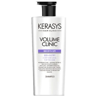 AEKYUNG KERASYS VOLUME HAIR SHAMPOO 600ML